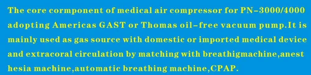 air-compressor0.jpg