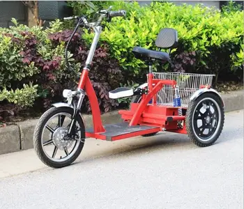 3 wheel bike for elderly