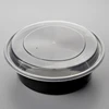 450ml Takeaway Round Clear Plastic Food Bowl