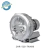 aluminum alloy casing 20kpa wall mounted air compress pump big suction turbo blower
