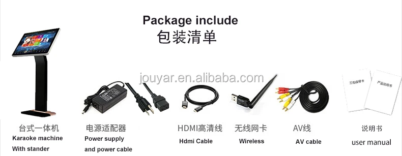 Package include .jpg