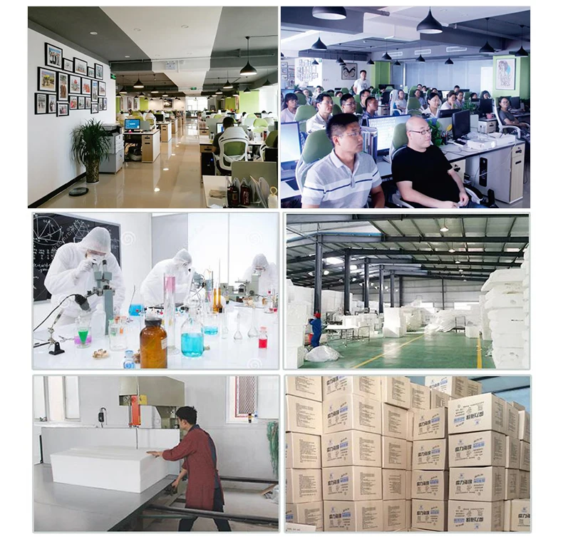 Company and factory