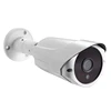 JideTech 2MP HD Security CCTV Camera De Surveillance Night Vision Bullet IP Camera