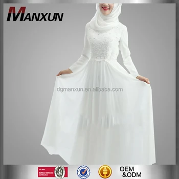 white abaya online