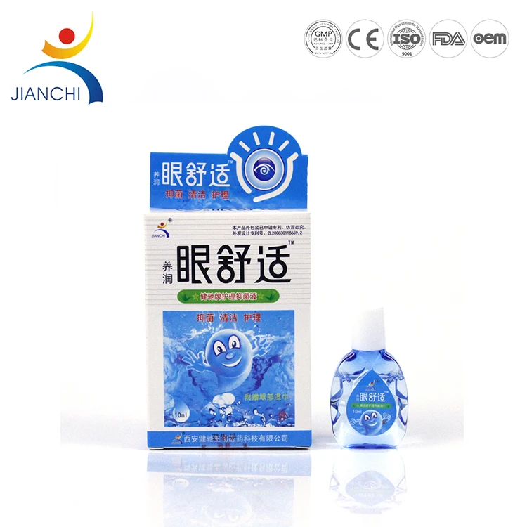 Cheapest Best Sell For Eye Drops And Without Allergy Wholesale Dubai