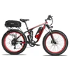 Cyrusher XF800 1000W 48V Electric Bike 26"x4.0 Fat Tire eBike 7 Speeds Full Suspension 5 Setting Smart Computer Hydraulic Disc B