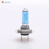Cars Use Bulbs Xenon 12V 55W Auto Light H7 Replaceable Lamps
