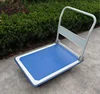/product-detail/330lbs-and-660lbs-warehouse-foldable-moving-platform-hand-cart-dolly-60683015697.html