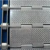 Stainless Steel Chain Plate