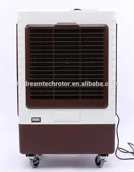 air cooler plastic body