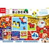 ABS safe material Educational bulk 2000pcs building block toys girls and boys