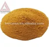 Vanadium pentoxide