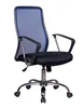 Net Back Chair Office Parts Specification Of Swivel Chair
