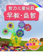 HTB1v8aPNXXXXXXzXXXXq6xXFXXXL