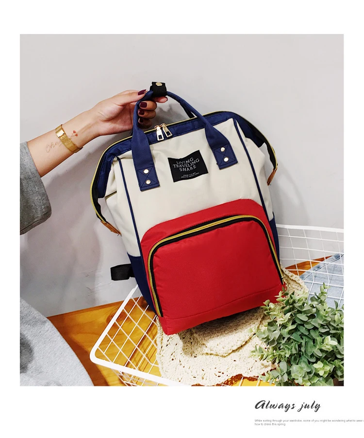 Nappy Large Capacity Baby Diaper Bags Mummy Backpack Nursing Diaper Bag