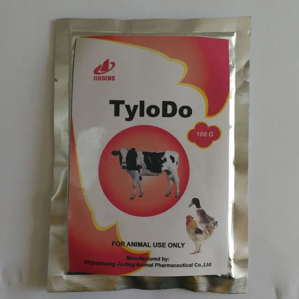 
Cockfighting pigeon flying medicines 