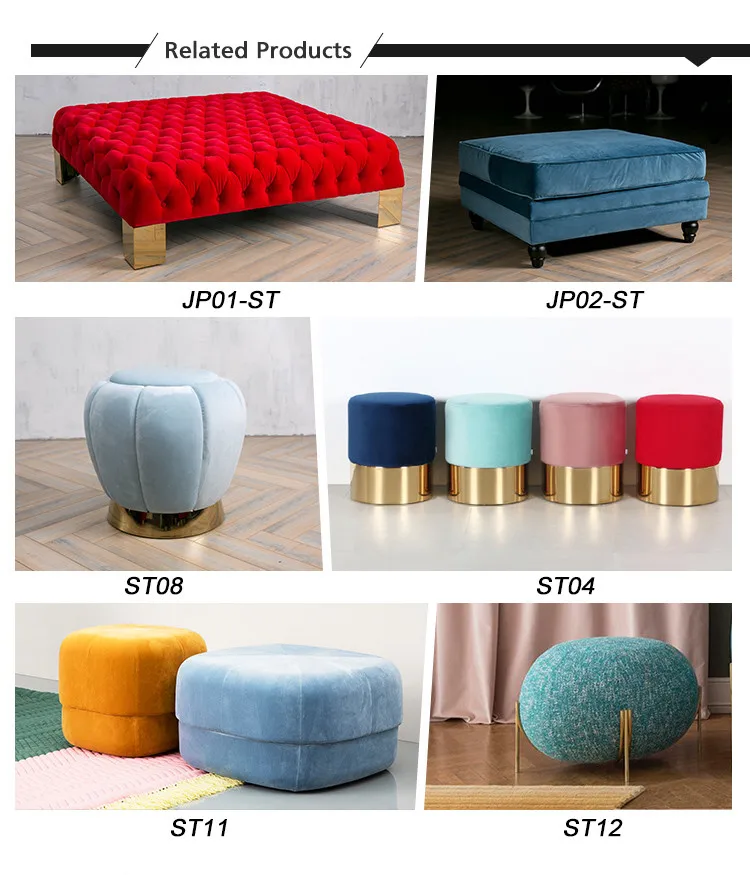 stool hot sale