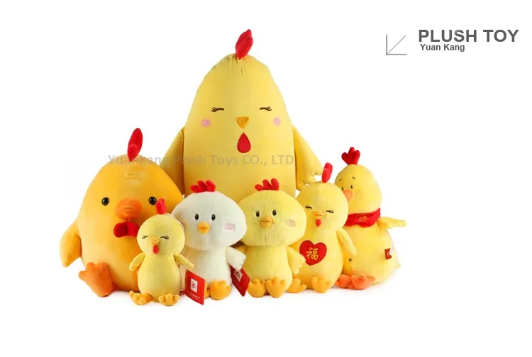 chicken plush cute