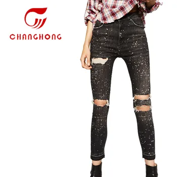 knee cut jeans women's