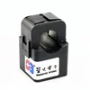 split core current sensor with AC current 5-1000A UL CE ETL