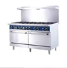 Oven interior side guides and bottom porcelain coated 30,000 BTU per top Burner Gas Range with 4 or 6 Burner