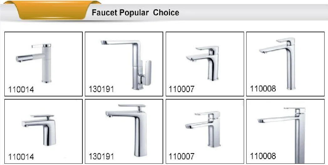 faucet.png