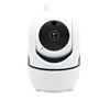 Best wifi wireless security cameras factory home surveillance cameras