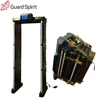 18 Zones wtmd airport metal detector gate with backup battery For outdoor