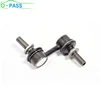 OPASS Control arm kits 20420-AJ000 Front axle Stabilizer link For SUBARU Outback Liberty Legacy V BM BR 2009-