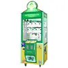 /product-detail/factory-price-crazy-toy-claw-crane-machine-mini-60837717584.html