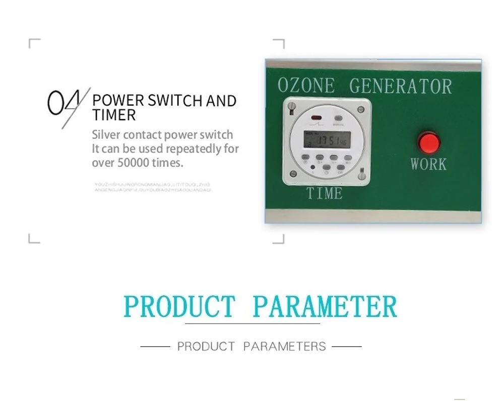 ozone generator