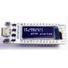 ESP8266 IOT Internet Things Development Board 0.96 Inch Blue OLED Display WIFI Kit 8 Module 32M Flash IIC NodeMCU For Arduinos