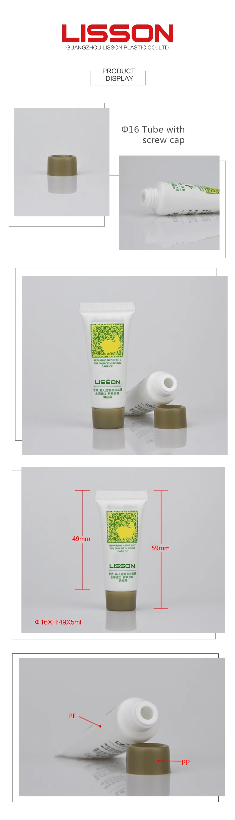 5ml Empty custom Cosmetic Plastic skincare Tube Packaging With Screw Cap