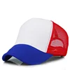 Cheap Promotional Sedimentation Custom Logo Trucker Hats Mesh Back Baseball Cap Gorras Trucker Caps