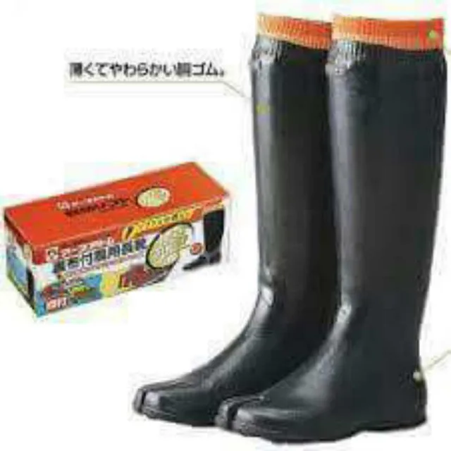 Paddy Field Boots Manufacturer Special Farmland Boot,Rain Boots Buy