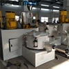 Solid quality 200/500 pvc plastic mixer manufacturers
