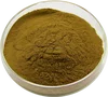 pomegranate extract, 40%,ellagic acid