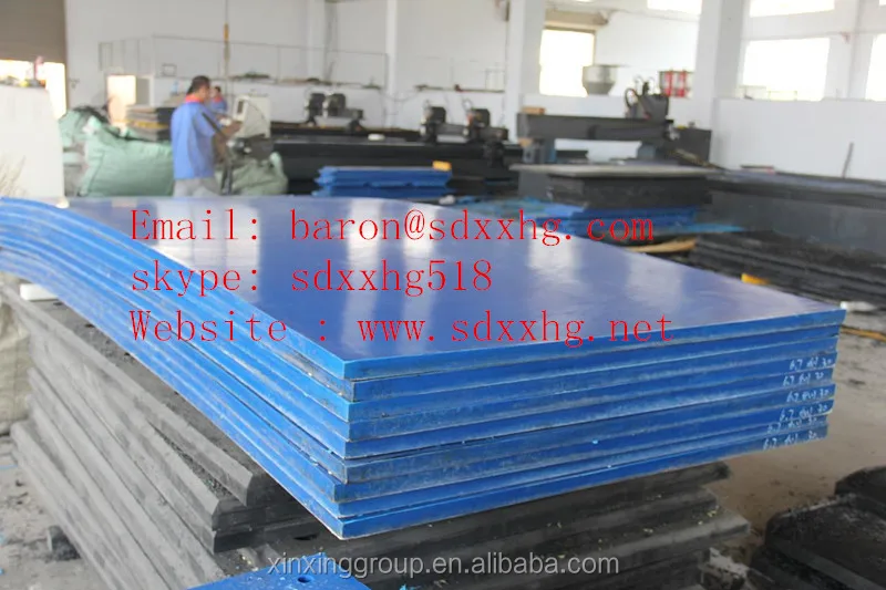 5 Radiation Shielding Borated Uhmwpe Polyethylene Sheets/the Original Manufacturer,Uhmwpe Sheet