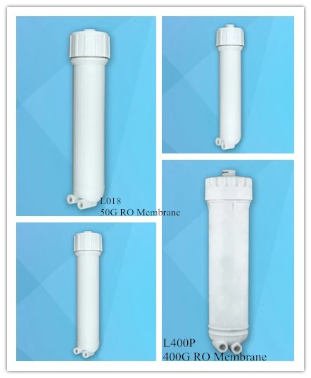 ro membrane housing.jpg