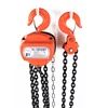 high ability rounded chain hoist 20T Southeast Asia Lifting Tools