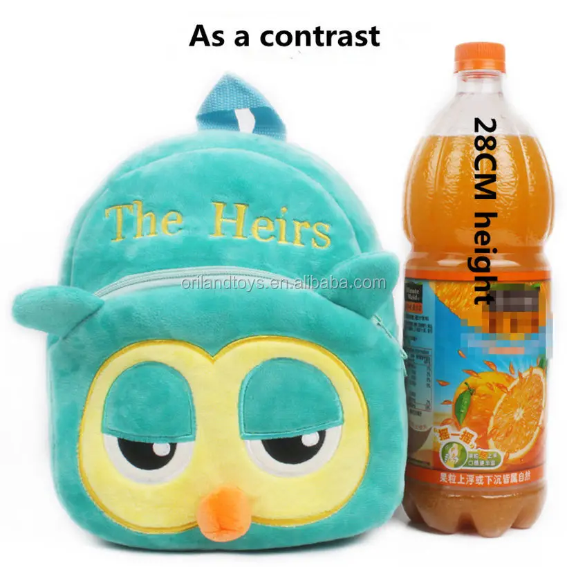 Kids School Plush Backpack Children Bags Fashion Animal Backpacks
