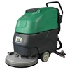 VFS-510 Industrial rotary floor cleaning washing machine