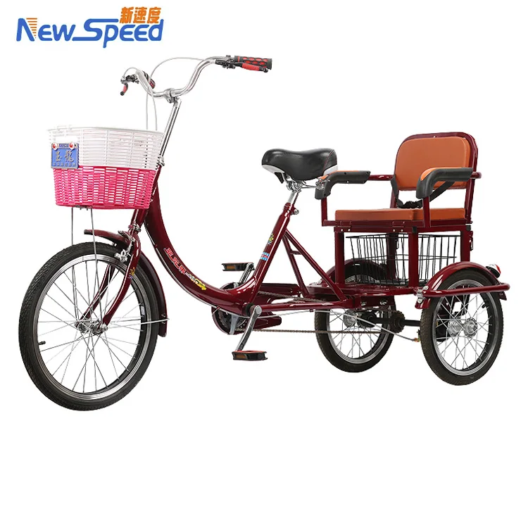 High Quality Two Seats Adults Tricycle/adult Cheap New Tricycle For