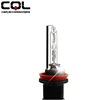 CarqiLight hid xenon bulb 9005 9006 H7 H1 model 12V 35W increase 50% brightness 3800lumen