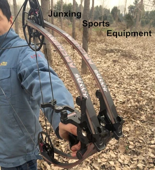 where to buy archery equipment