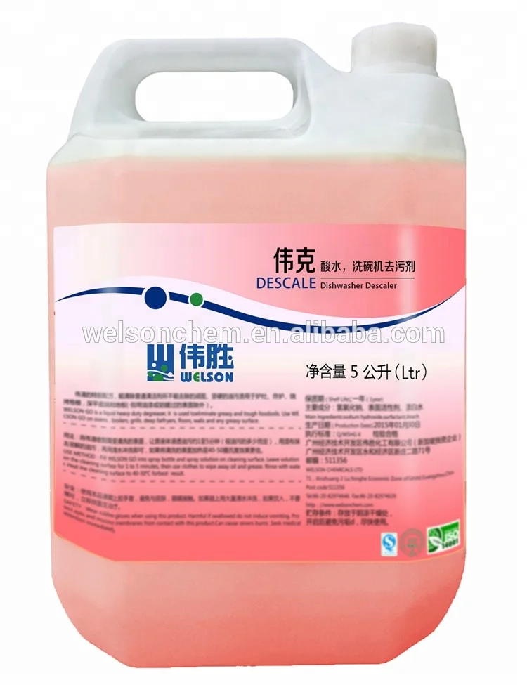 Pipe Descaling Whole Suppliers Alibaba