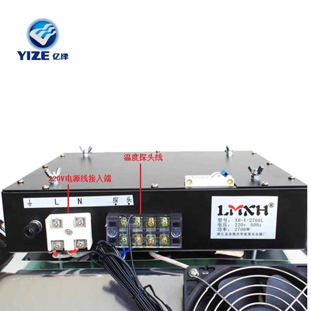 Good Quality Poultry Infrared Heat Lamp Chicken Poultry Equipment Poultry Field 820 Years