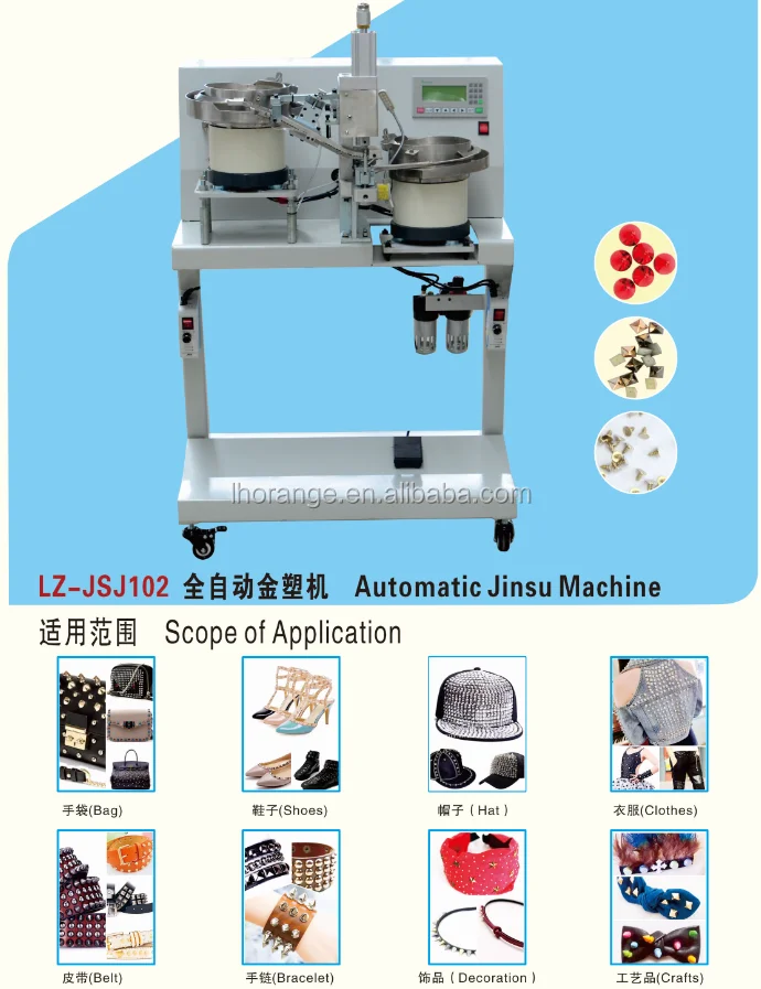 Bead Stringing Machine/nail Bead Attaching Machine/ Pearl Rivet Fixing