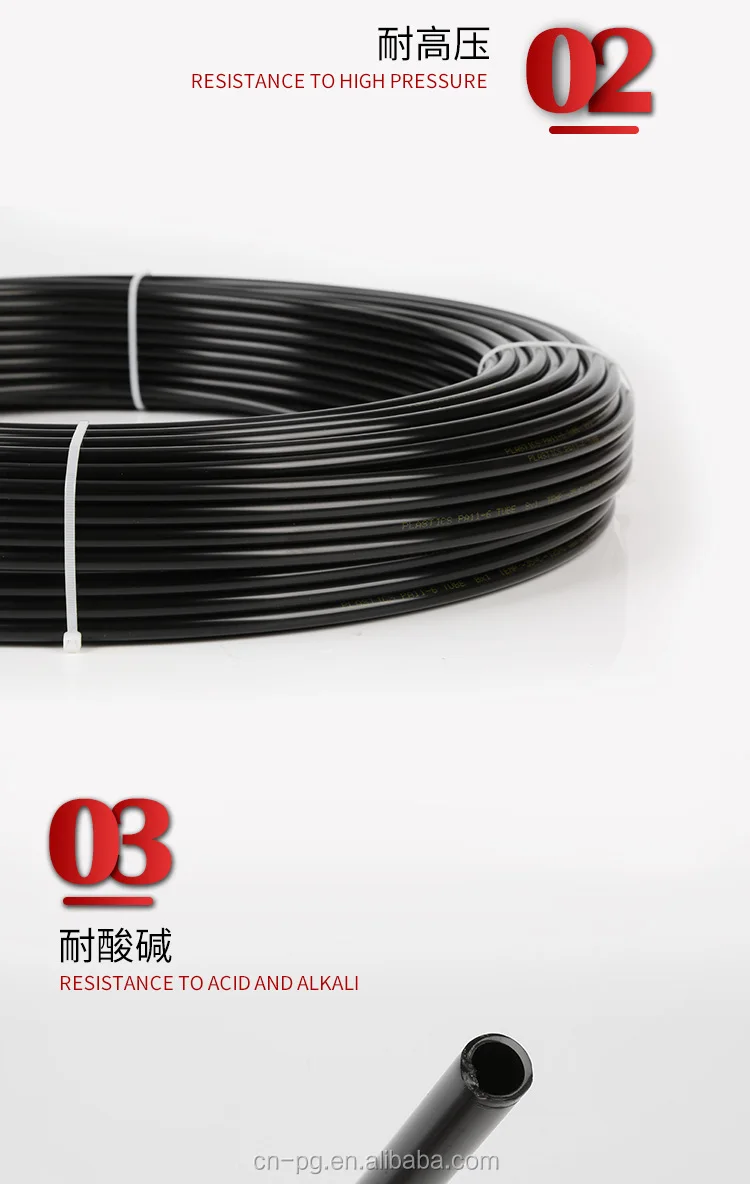 Acid and alkali Resistance Nylon Tubing Pneumatic Airline Tube Oil Fue Pipe 