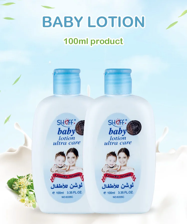 100ml Oem/odm Natural Skin Care Product Mild Daily Baby Body Lotion